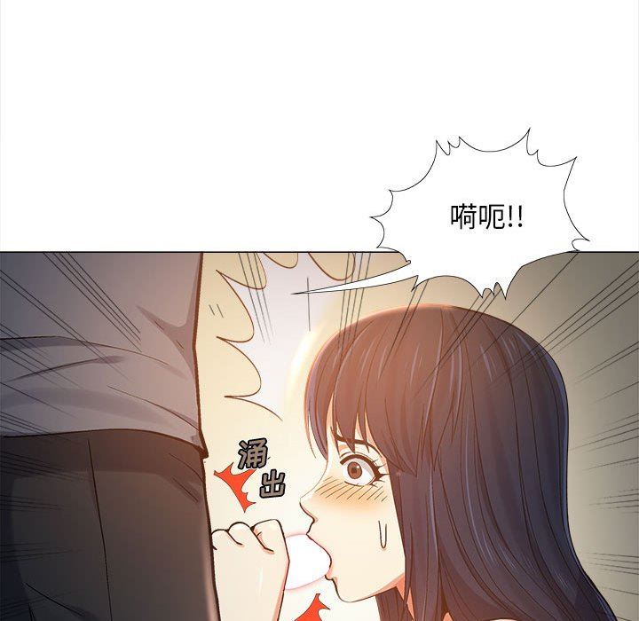 第5話53.jpg