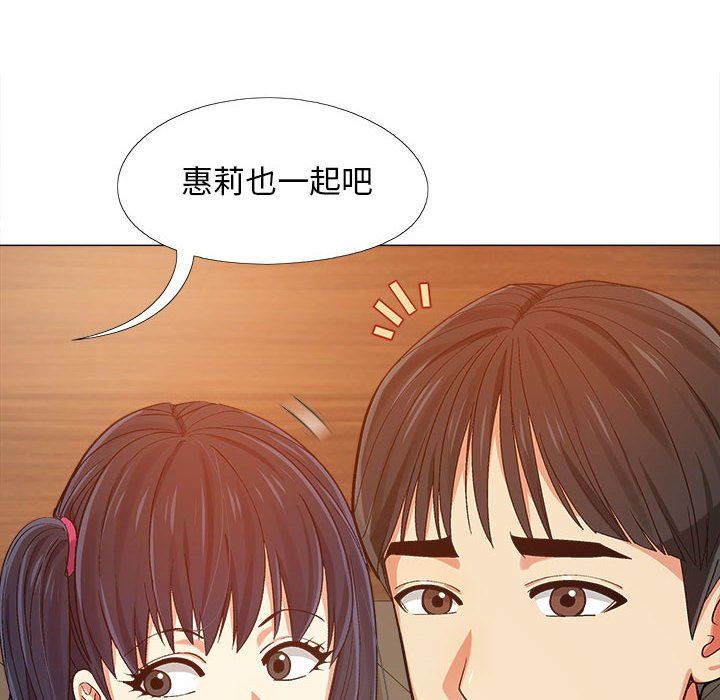 第5話141.jpg