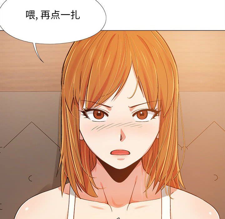 第5話143.jpg