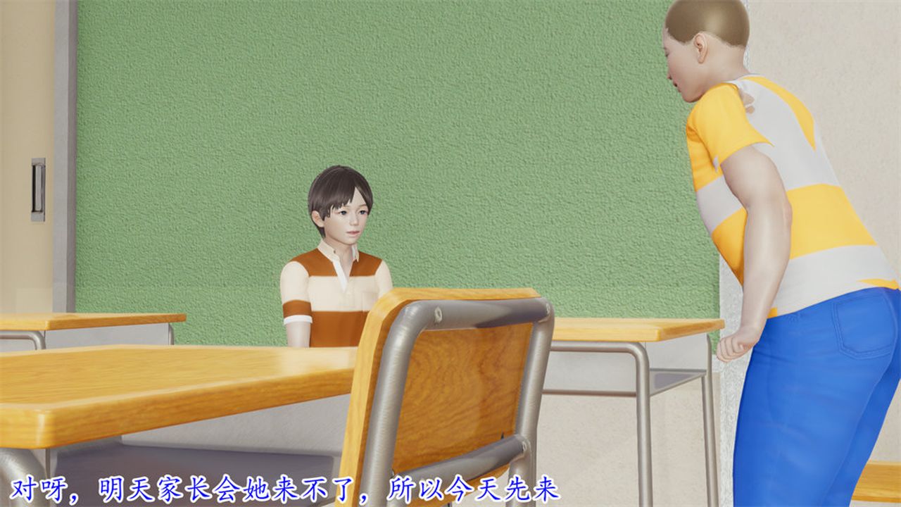 第11話3.jpg