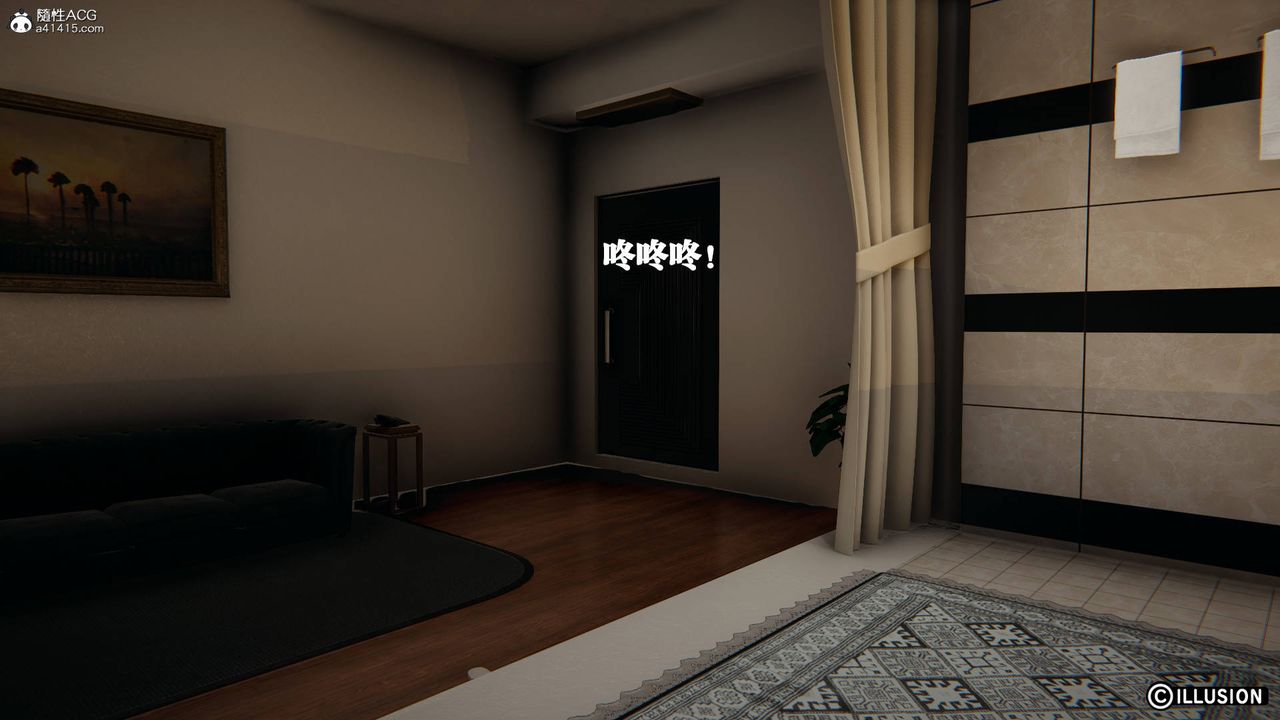 [3D]絲襪辣媽張靜-第34章-图片50