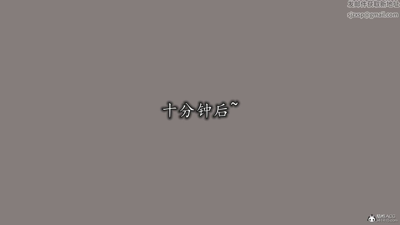 第19話4.jpg