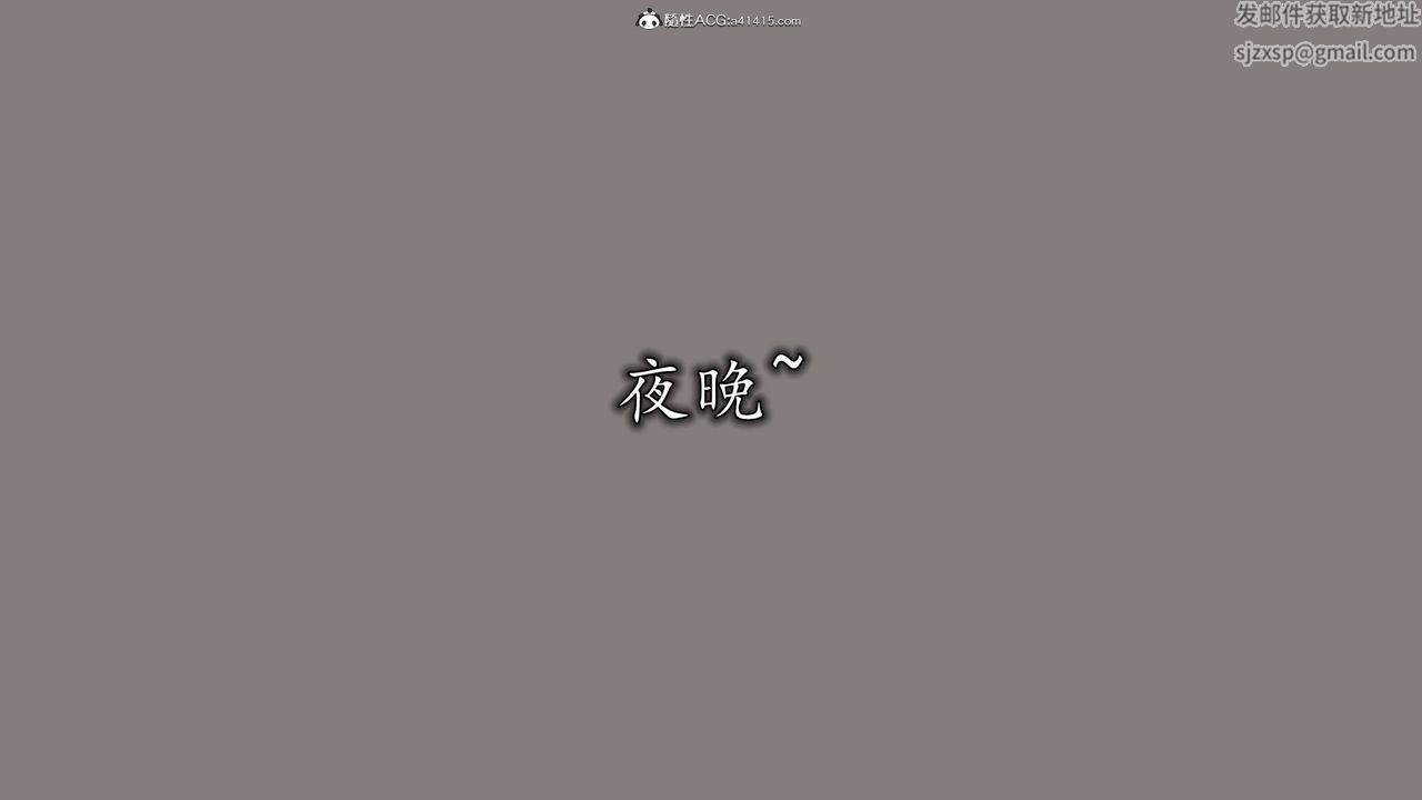 第03話52.jpg