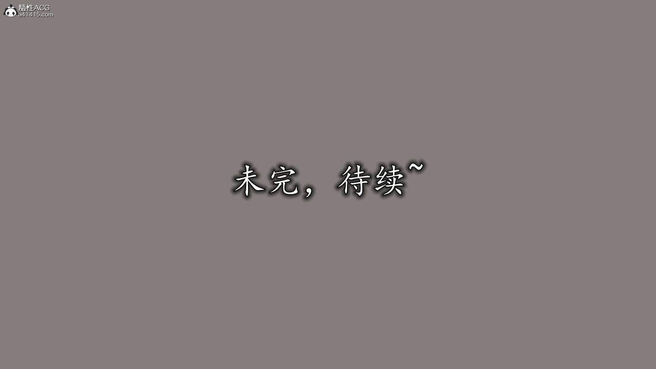 第14話55.jpg