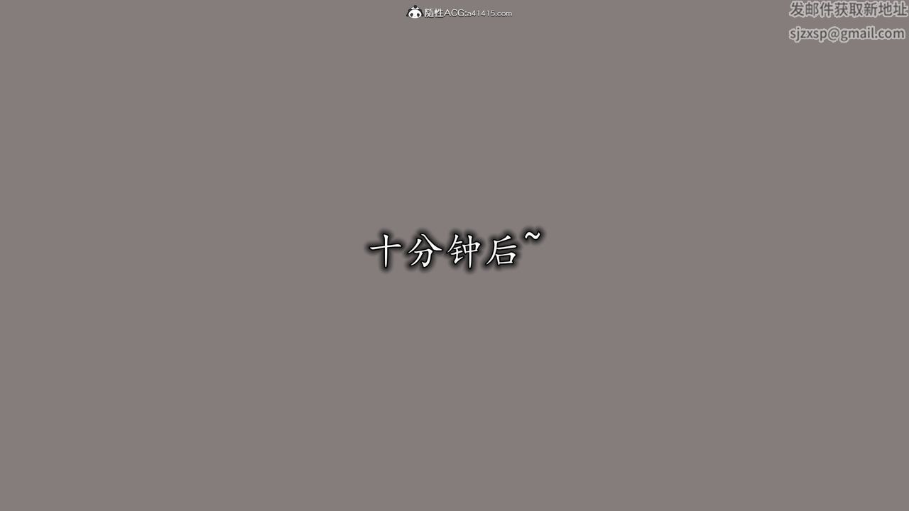 第06話60.jpg