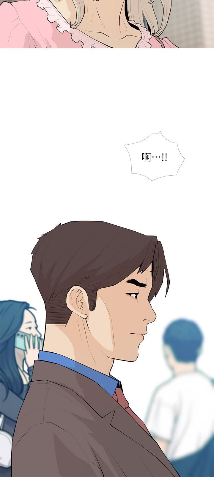 第94話 - 我濕潤的鮑魚舒服嗎?15.jpg