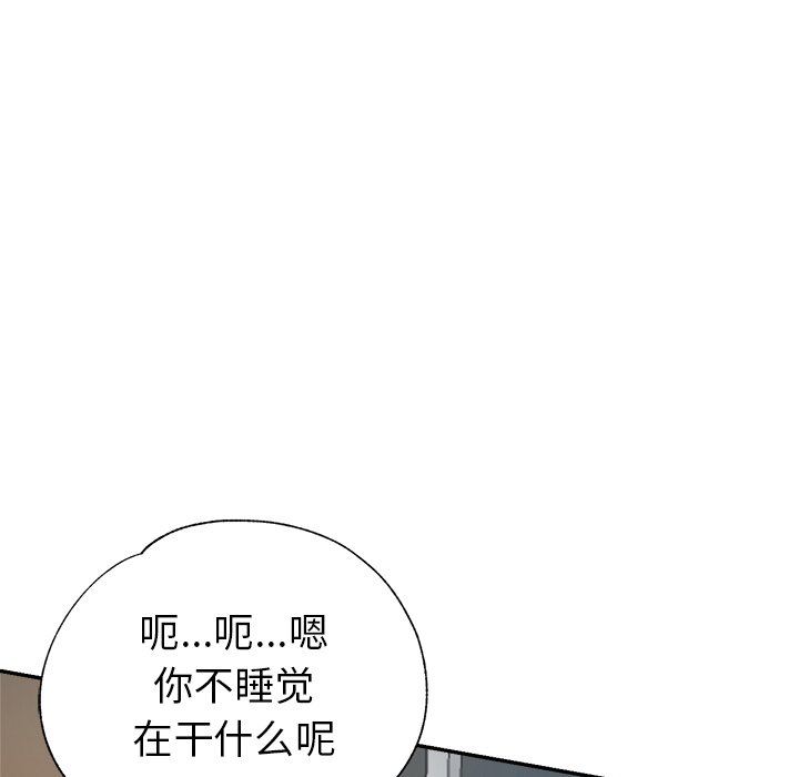 第9話41.jpg