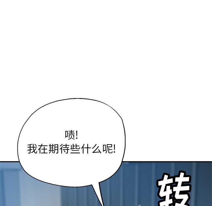 第9話159.jpg