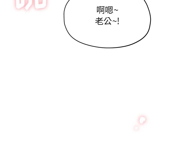 第9話87.jpg