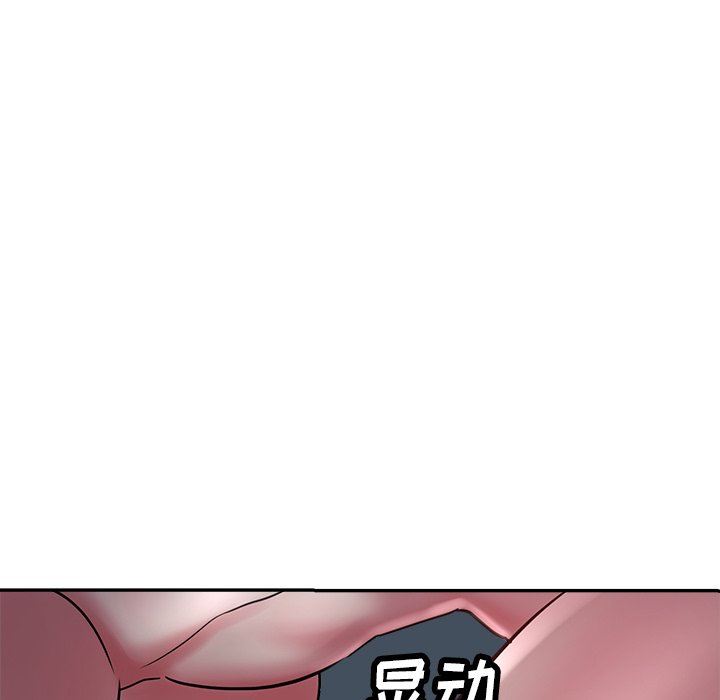 第9話108.jpg