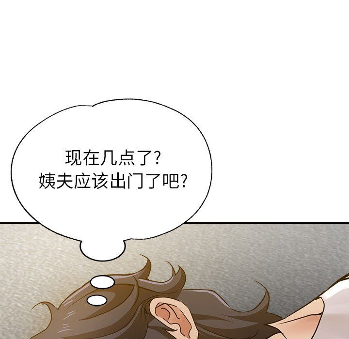 第9話168.jpg