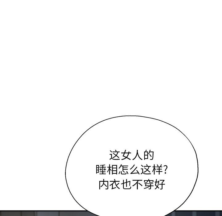 第9話21.jpg