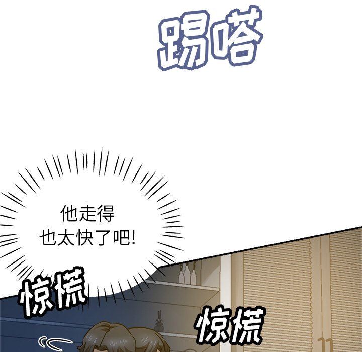 第9話11.jpg