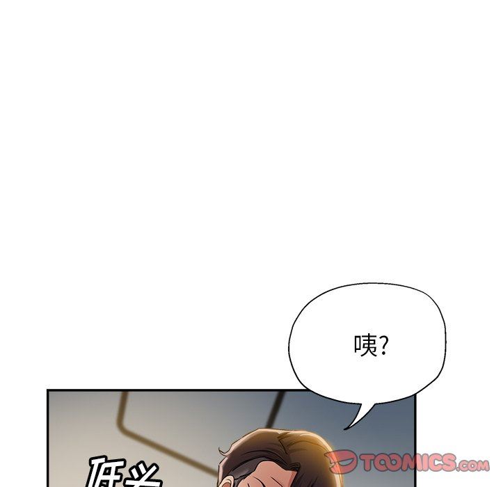 第9話93.jpg