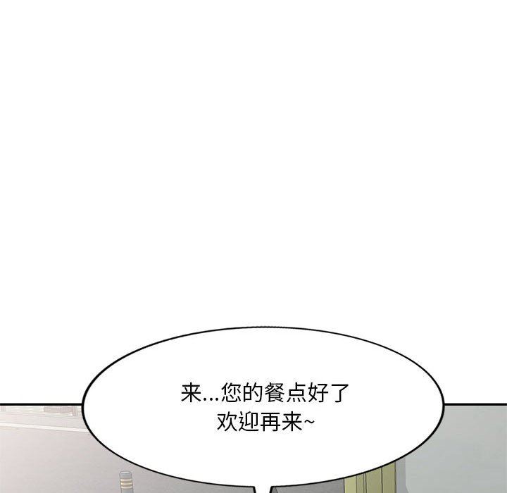 第9話147.jpg