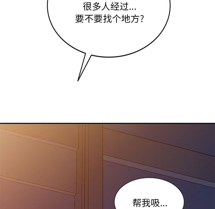 第9話68.jpg