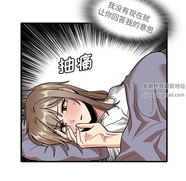 第44話85.jpg