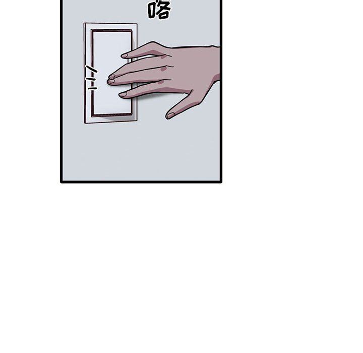 第44話78.jpg