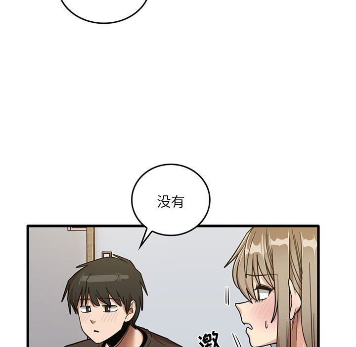 第44話30.jpg