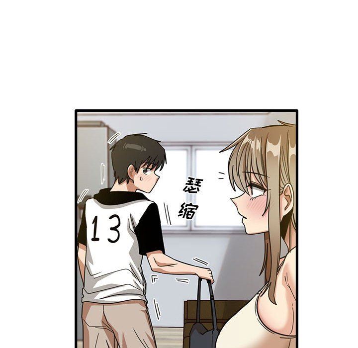 第44話100.jpg