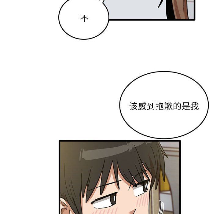 第44話53.jpg