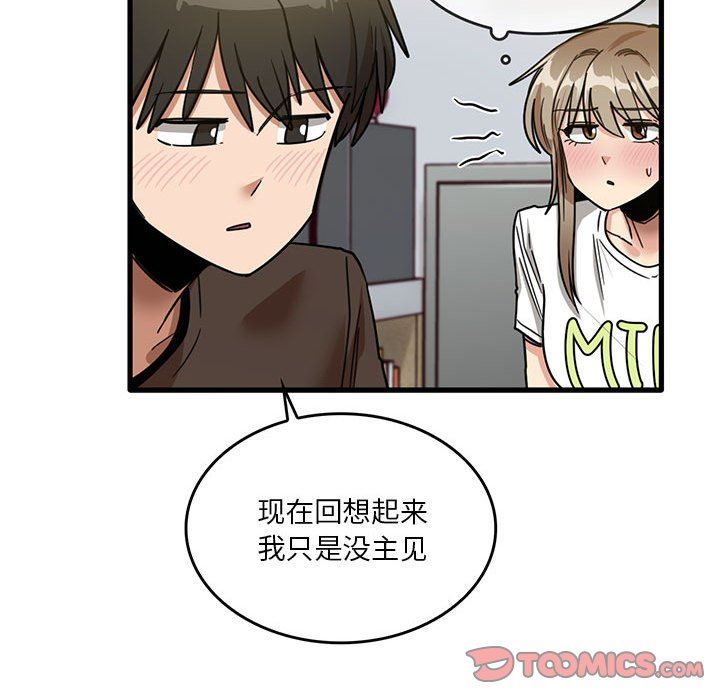 第44話44.jpg