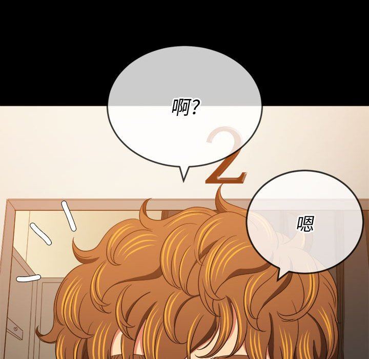 第147話87.jpg