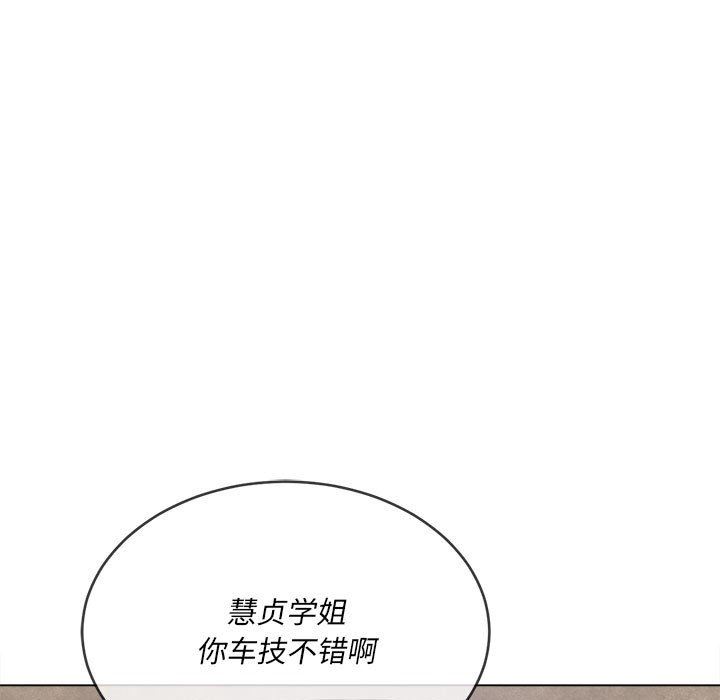 第147話9.jpg