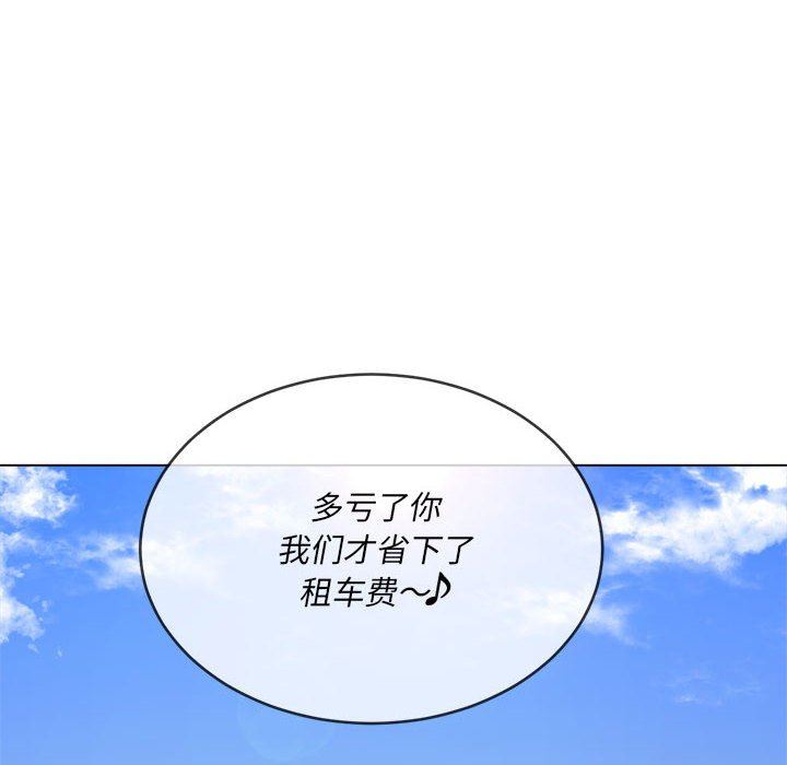 第147話12.jpg