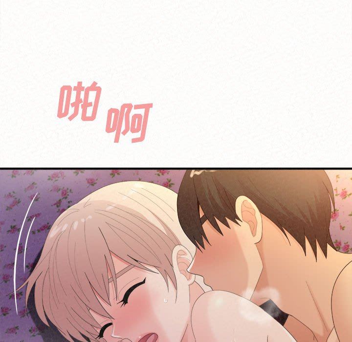 The Boy’s Love Story.-第32章-图片141