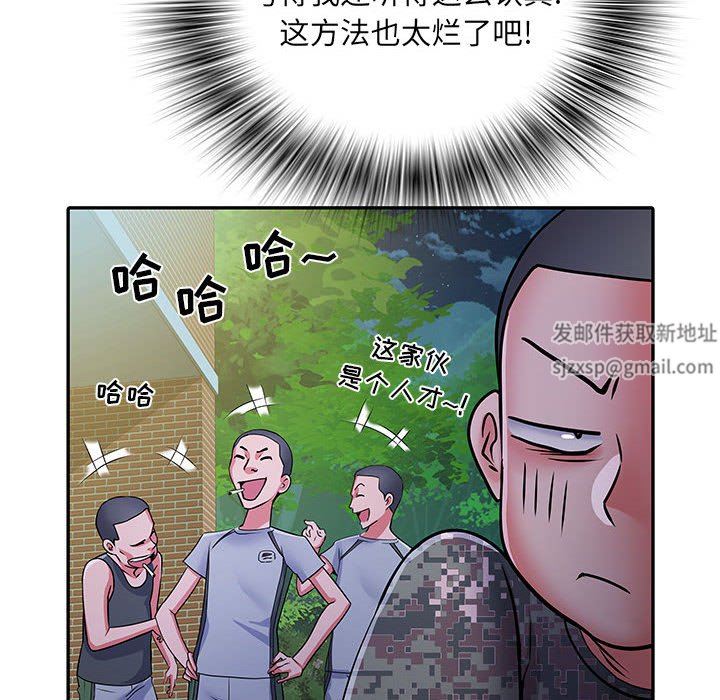 第21話102.jpg