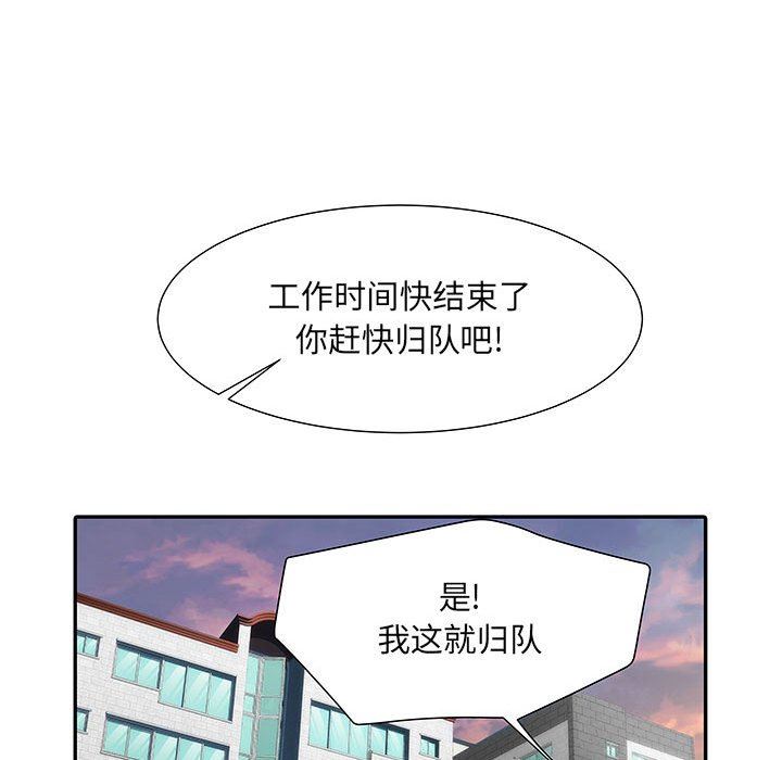 第21話13.jpg