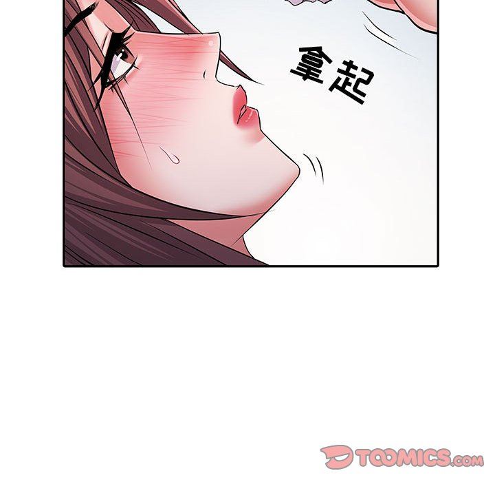 第21話74.jpg