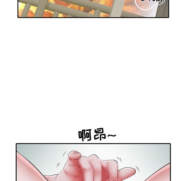 第21話65.jpg