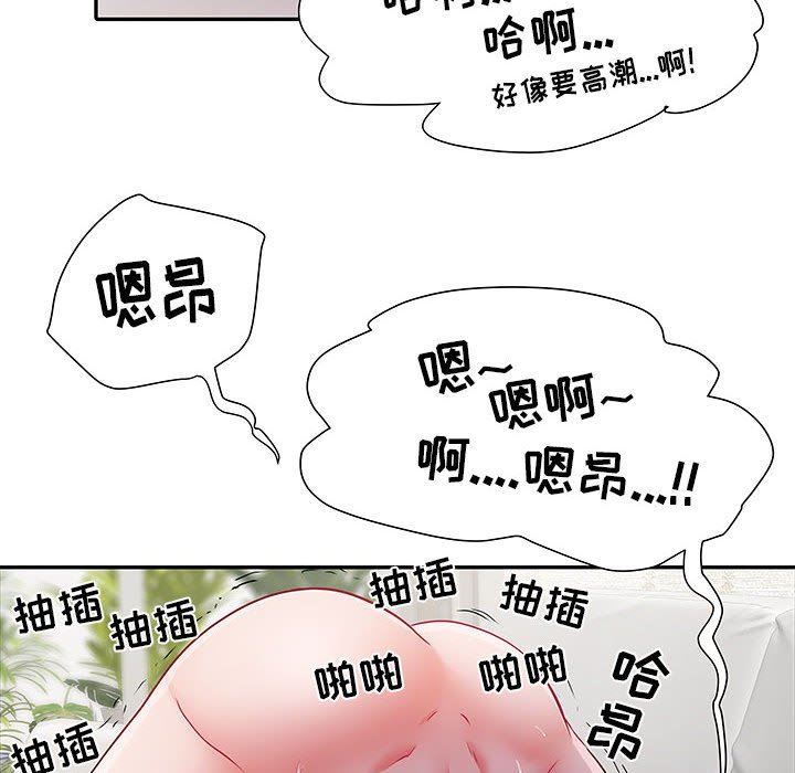 第21話81.jpg