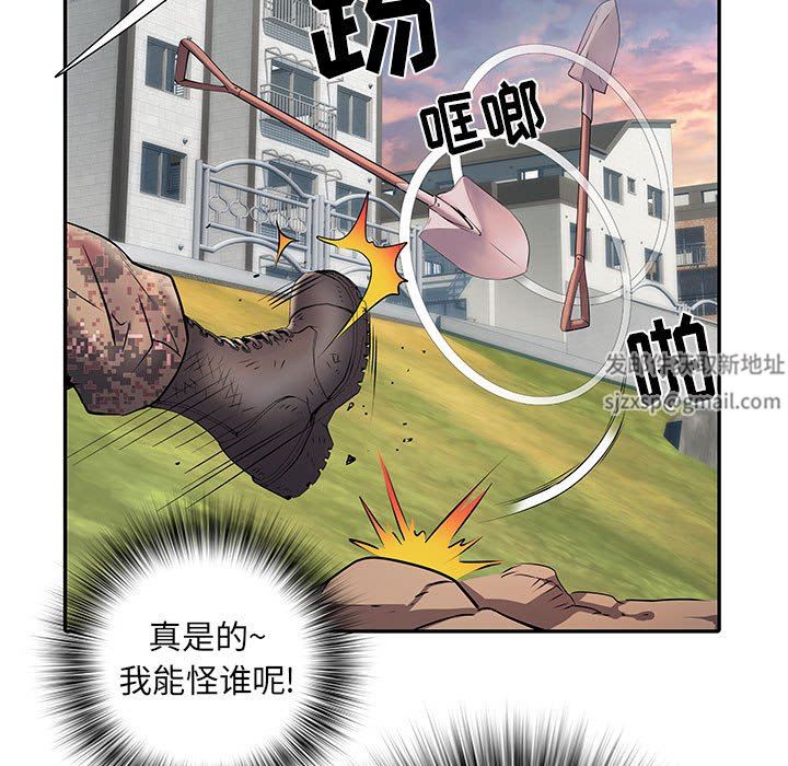 第21話28.jpg