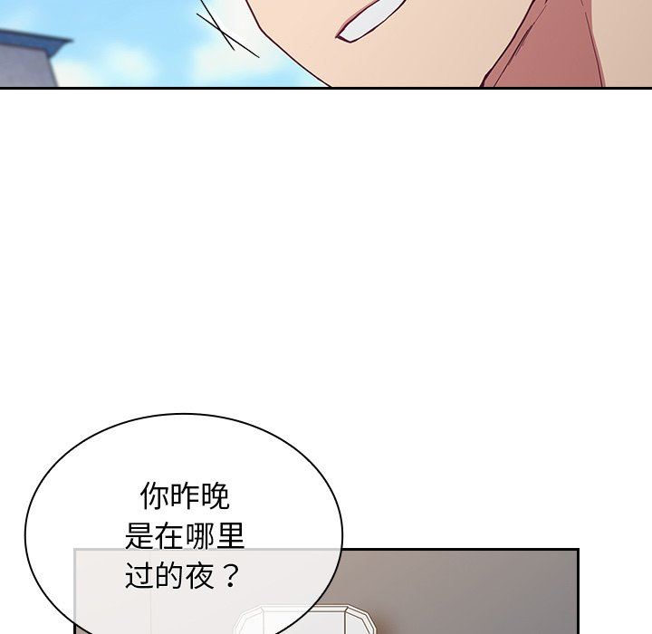 第19話13.jpg