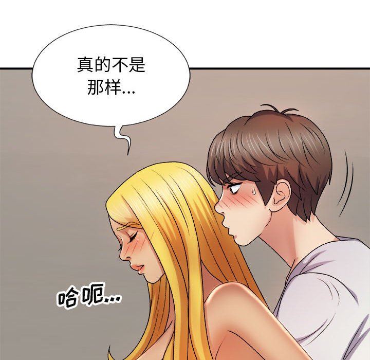 第11話70.jpg