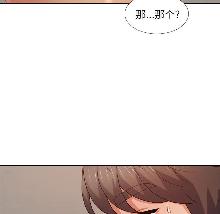 第11話96.jpg