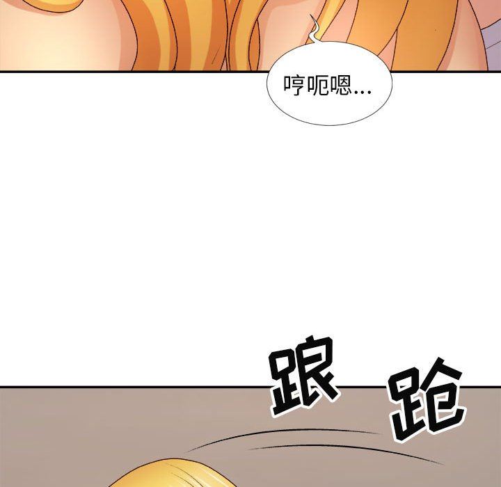 第11話79.jpg