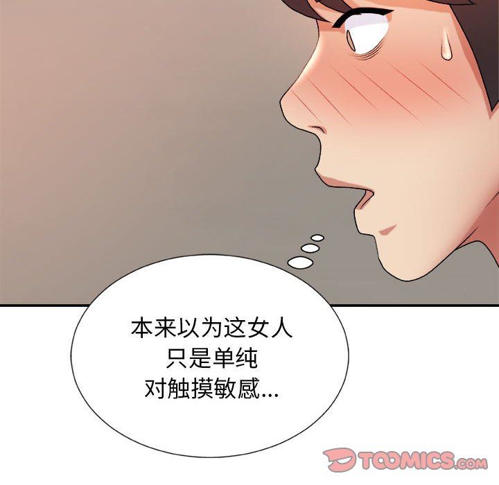 第11話129.jpg