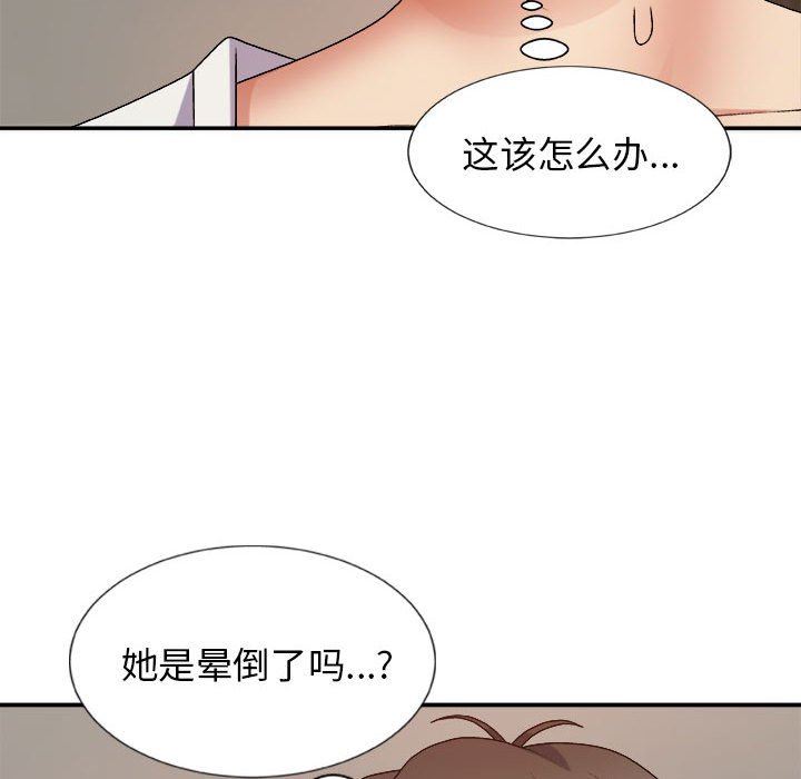 第11話87.jpg