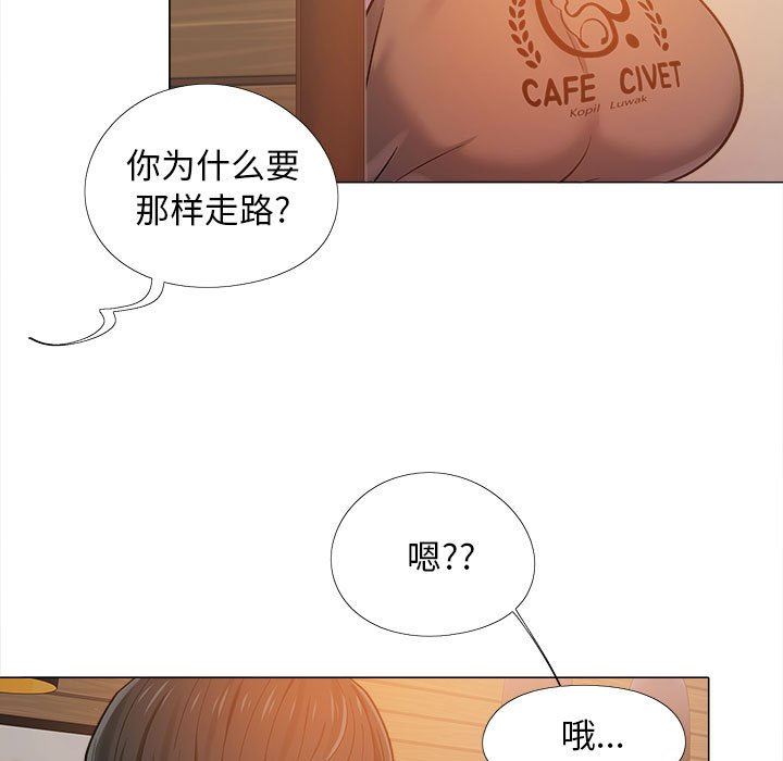 第6話130.jpg