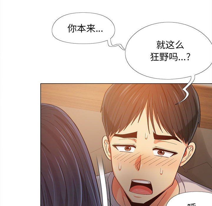 第6話53.jpg