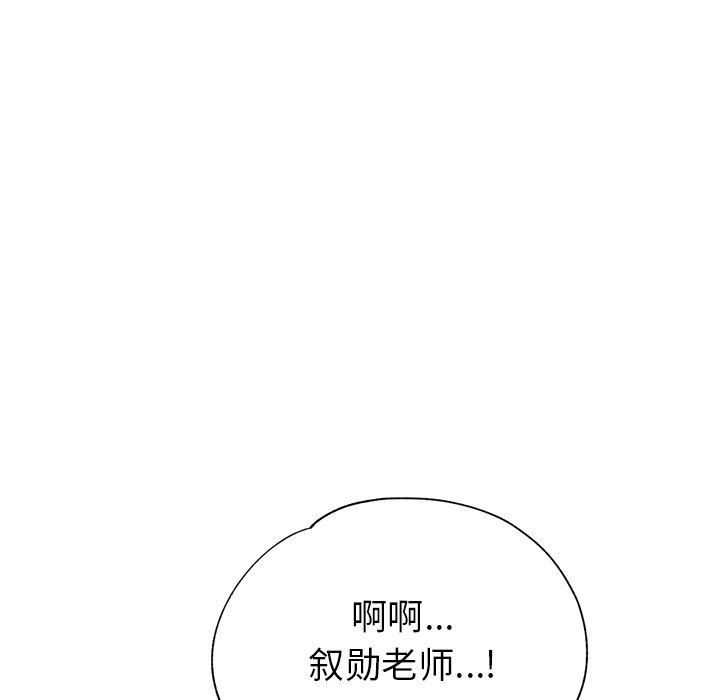 第10話177.jpg