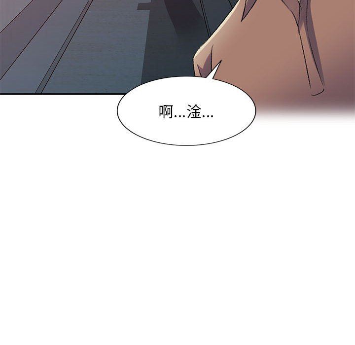 第10話31.jpg