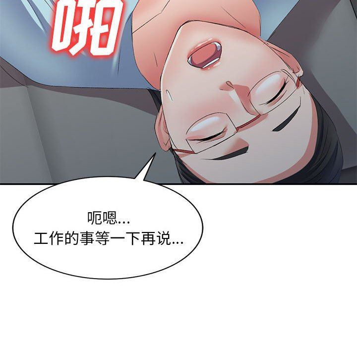 76.jpg