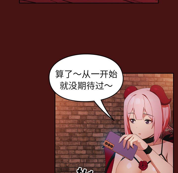 118.jpg