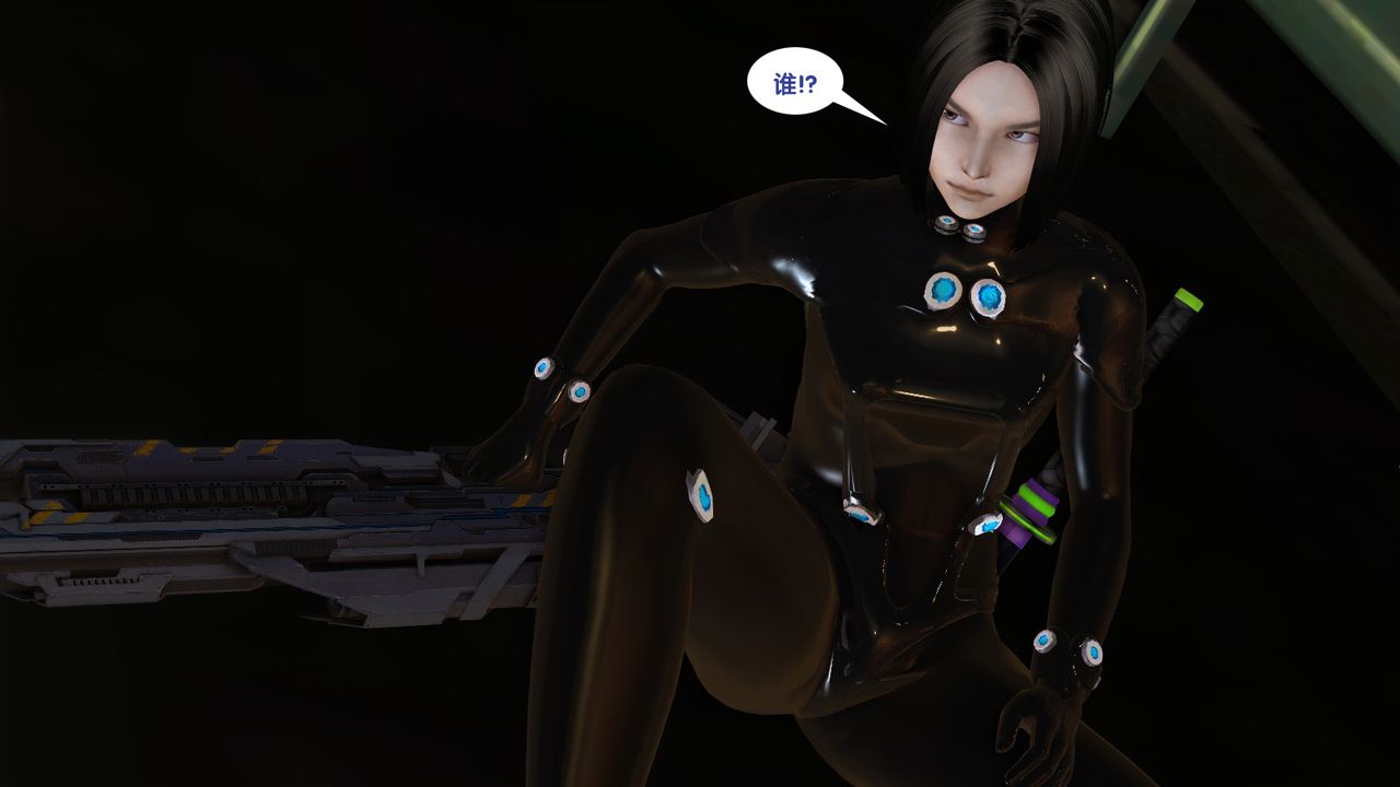 [3D]殺戮都市Gantz-大阪之百鬼夜行篇-第4章-图片33