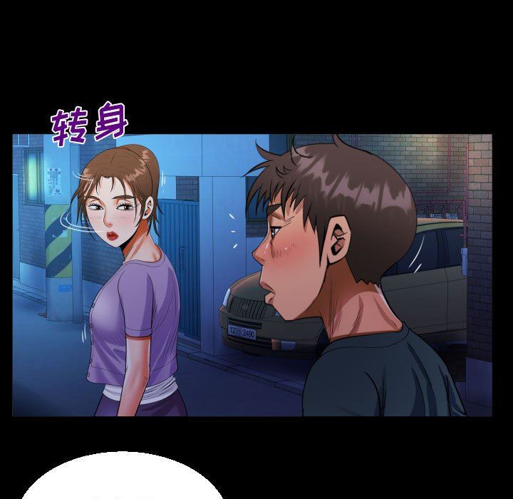 第59話65.jpg